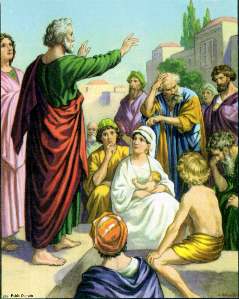 The Holy Trinity – First Sunday after Pentecost Sunday, June 12, 2022 ...